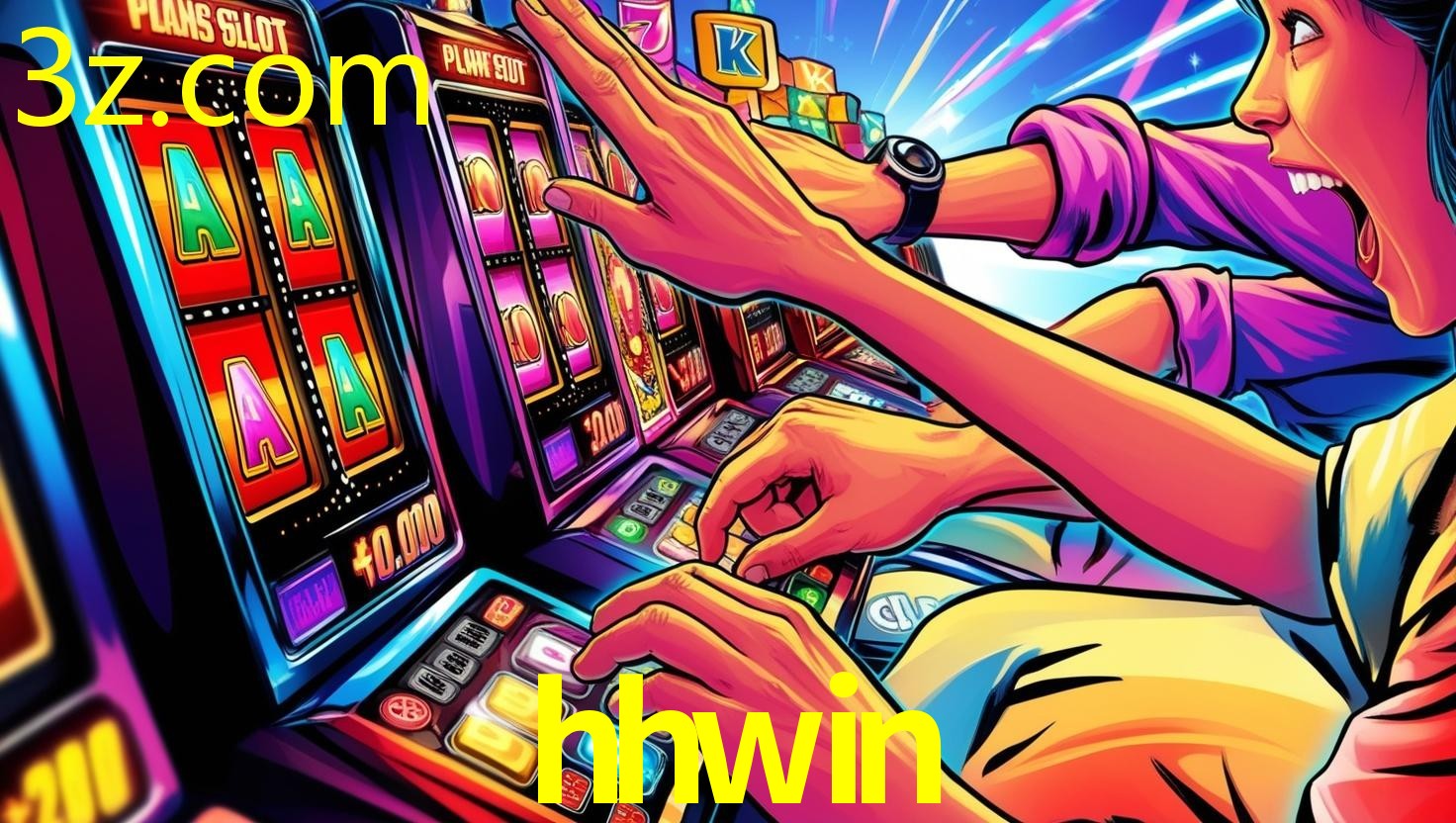 HHWIN